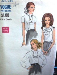 7353 VOGUE 68 COLLAR BLOUSE SLVS/RUFFLE OR NOT PATTERN 10